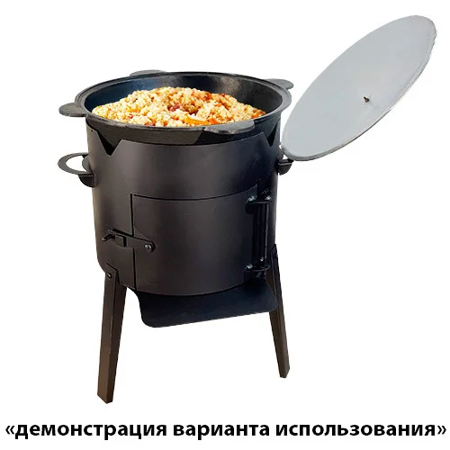 Печь под казан "Казанчик" 350 с дверцей 